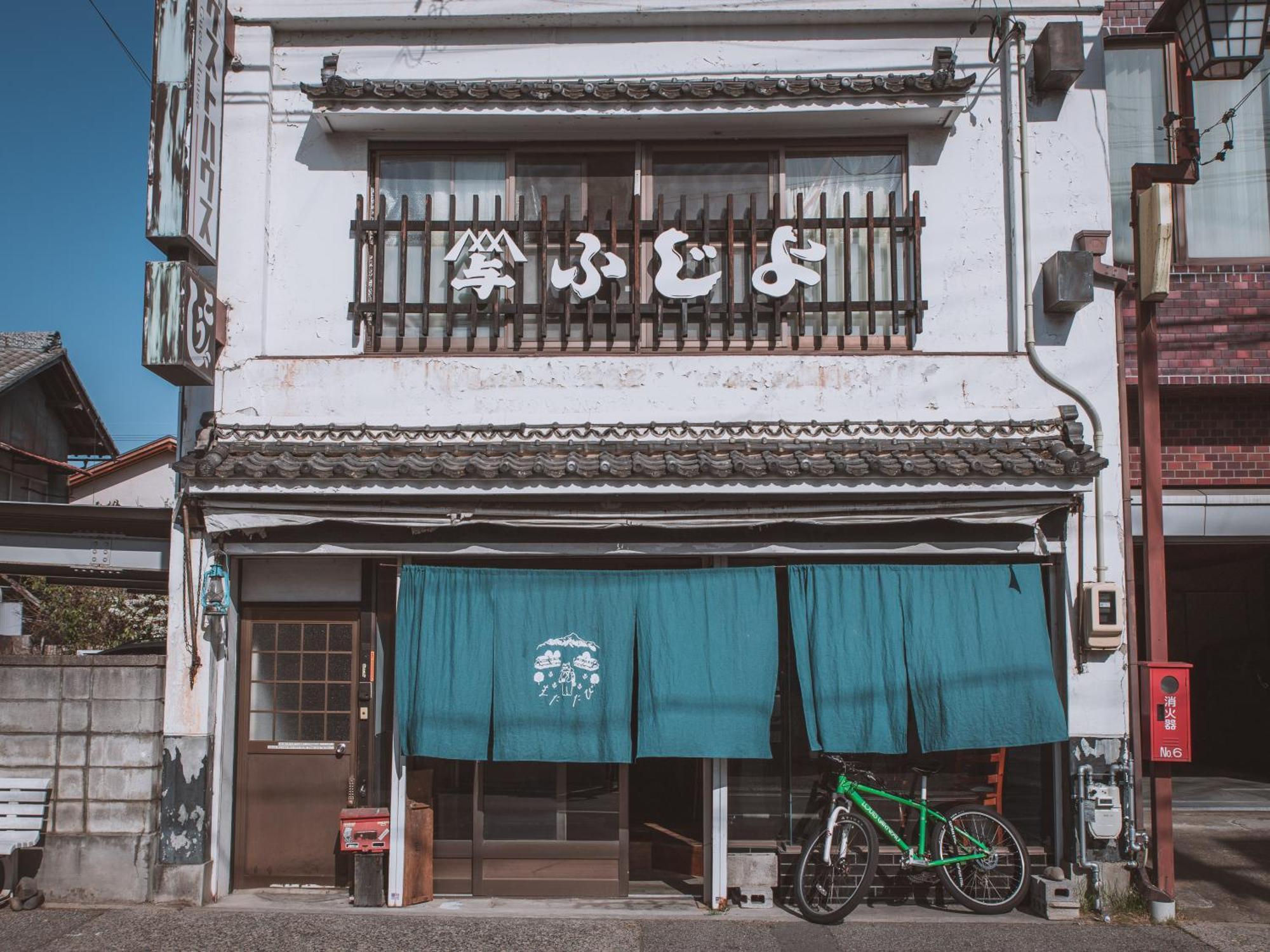ゲストハウスまたたび Matsumoto Eksteriør billede